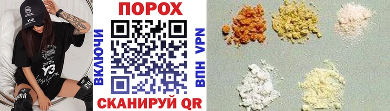 АМФ Premium Полевской