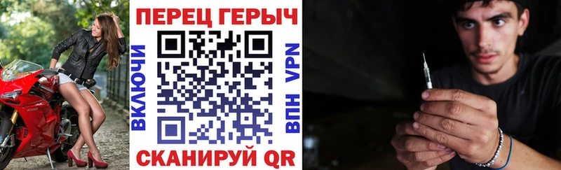 Героин белый  Полевской 
