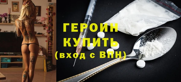 скорость Нязепетровск