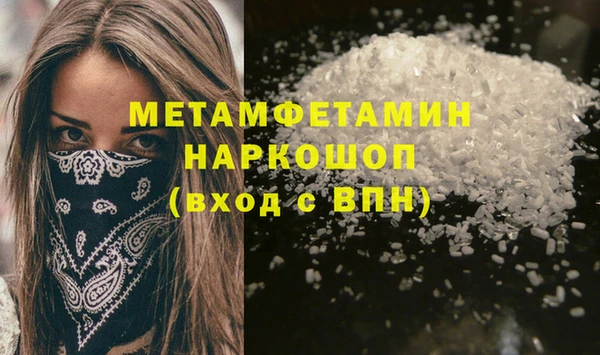 мдпв Новодвинск