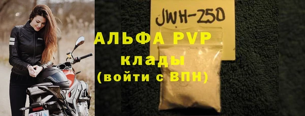 амфетамин Нягань