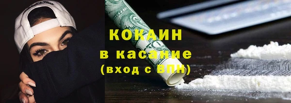 скорость Нязепетровск