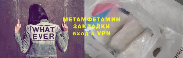 скорость Нязепетровск