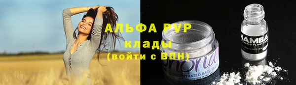 скорость Нязепетровск