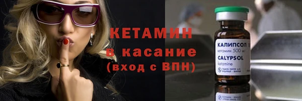 амфетамин Нягань