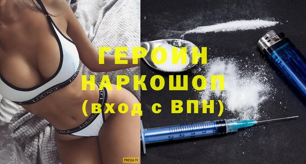 скорость Нязепетровск