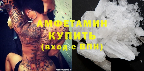 скорость Нязепетровск