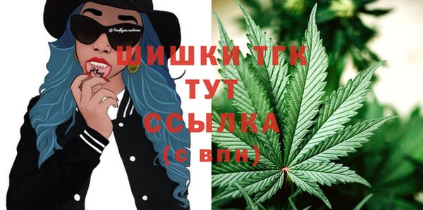 скорость Нязепетровск