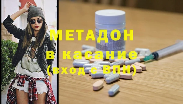 амфетамин Нягань