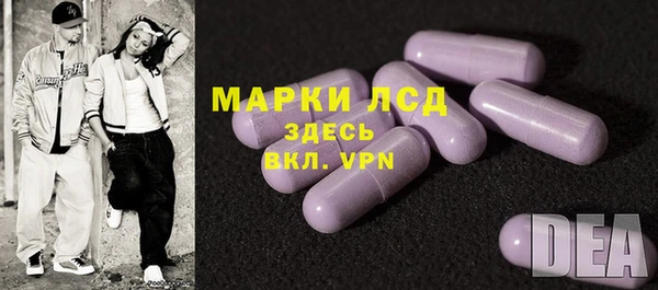 скорость Нязепетровск