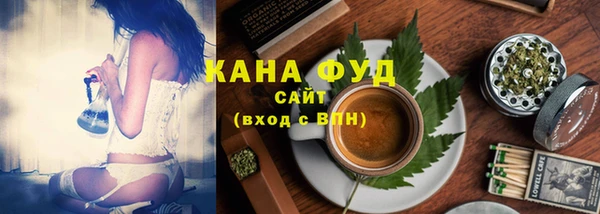 скорость Нязепетровск