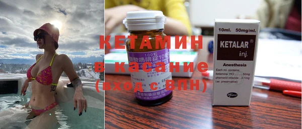 амфетамин Нягань