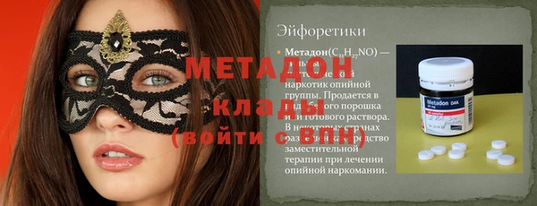 мдпв Новодвинск