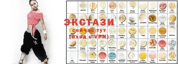 амфетамин Нягань