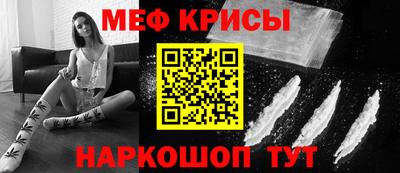 MDMA Дубна