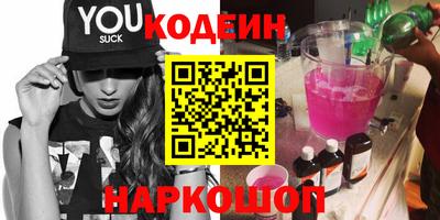 гидропоника Абакан