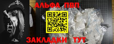 меф Берёзовский