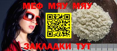 MDMA Дубна