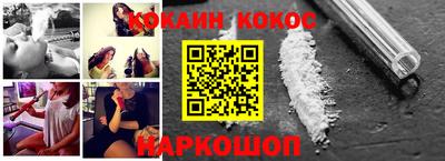 MDMA Дубна