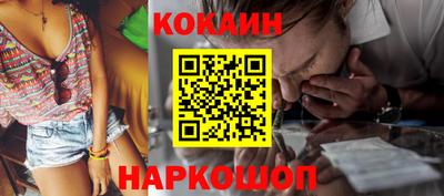 меф Берёзовский