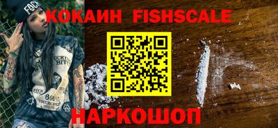 мефедрон Донской