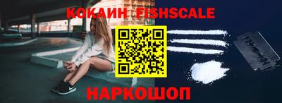 меф Берёзовский