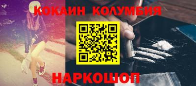 MDMA Дубна