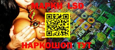 MDMA Дубна