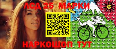 MDMA Дубна