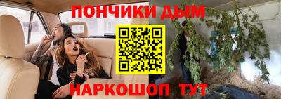 MDMA Дубна