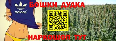мефедрон Донской