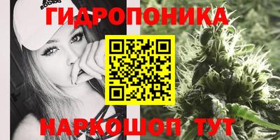 альфа пвп VHQ Донецк
