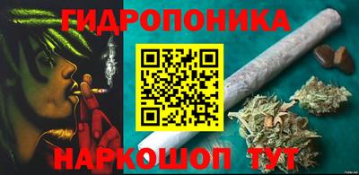 MDMA Дубна