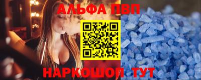 MDMA Дубна