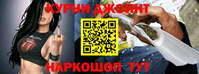 меф Берёзовский