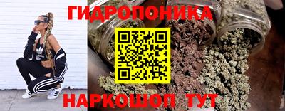 меф Берёзовский