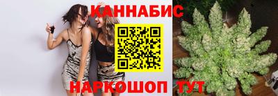 мефедрон Донской