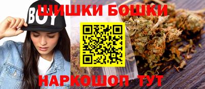 мефедрон Донской