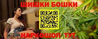 мефедрон Донской