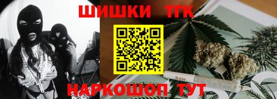 альфа пвп VHQ Донецк