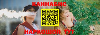 меф Берёзовский