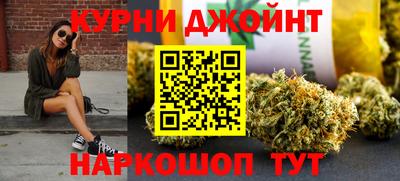мефедрон Донской
