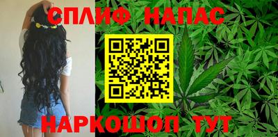 меф Берёзовский