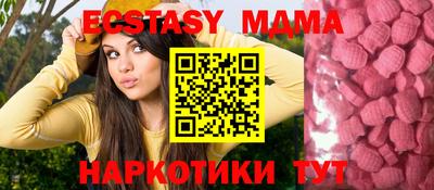 не бодяженный Азнакаево