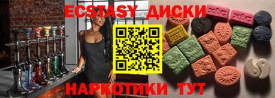 мефедрон Донской