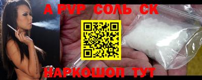 меф Берёзовский