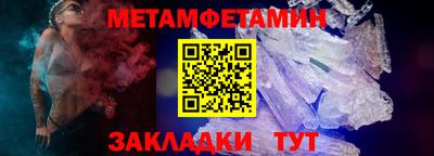 MDMA Дубна