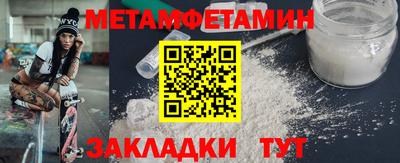 альфа пвп VHQ Донецк