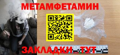 MDMA Дубна