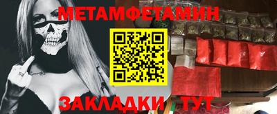 альфа пвп VHQ Донецк